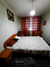 Продам 2-кімнатну квартиру - смт. Пісочин (10006-239) | Dom2000.com