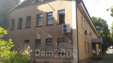 Продам магазин - ул. Заводская улица, 17, г. Донской (10572-239) | Dom2000.com