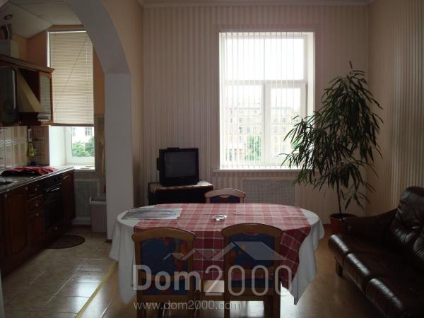 For sale:  4-room apartment - Stabu iela 60, Riga (4233-239) | Dom2000.com