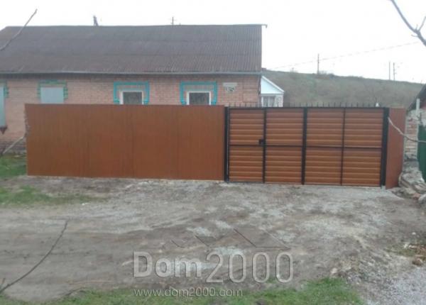 For sale:  home - Kirovograd city (9809-239) | Dom2000.com