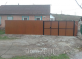 For sale:  home - Kirovograd city (9809-239) | Dom2000.com
