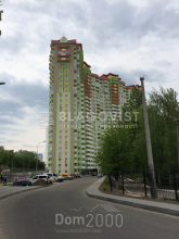For sale:  2-room apartment - Донця М., 2а, Vidradniy (10633-240) | Dom2000.com