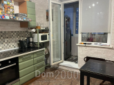 For sale:  1-room apartment - улица Твардовского, 13к2, Moscow city (10637-240) | Dom2000.com