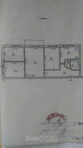 Продам четырехкомнатную квартиру - Ясная улица, 142, г. Славянск (9657-240) | Dom2000.com