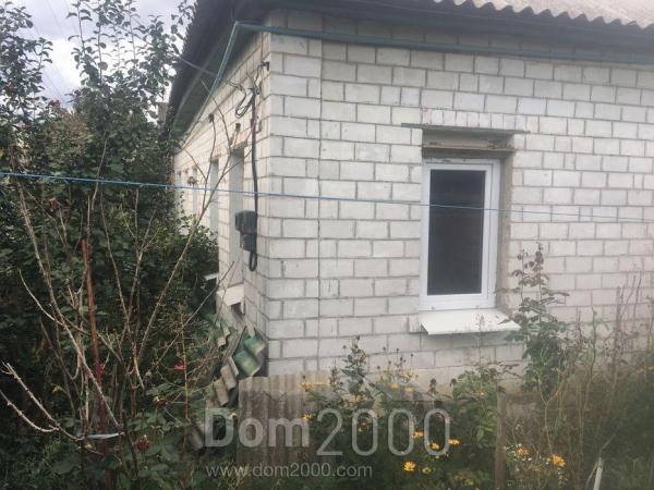 Продам дом - г. Мерефа (10005-241) | Dom2000.com