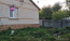 For sale:  home - Dergachivskiy rayon (10006-241) | Dom2000.com #70511551