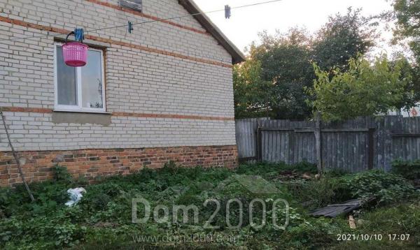 Продам будинок - Дергачівський район (10006-241) | Dom2000.com