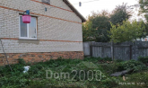 For sale:  home - Dergachivskiy rayon (10006-241) | Dom2000.com