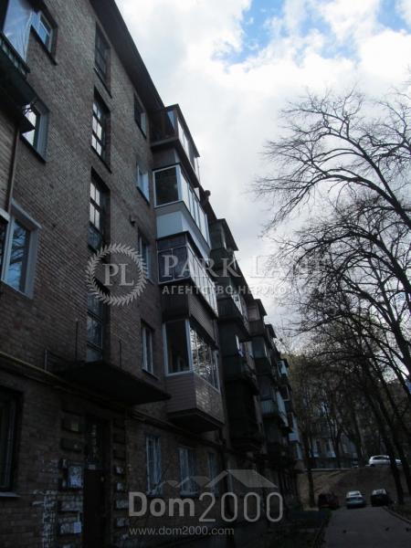 For sale:  1-room apartment - Підвисоцького Професора str., 3, Pecherskiy (tsentr) (10329-242) | Dom2000.com