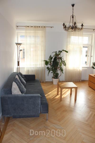 Сдам в аренду трехкомнатную квартиру - ул. Indrānu iela 12, Рига (3945-242) | Dom2000.com