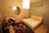 Lease 2-room apartment - Smilšu iela 10 str., Riga (3947-242) | Dom2000.com
