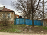 Продам будинок - м. Харків (10005-243) | Dom2000.com