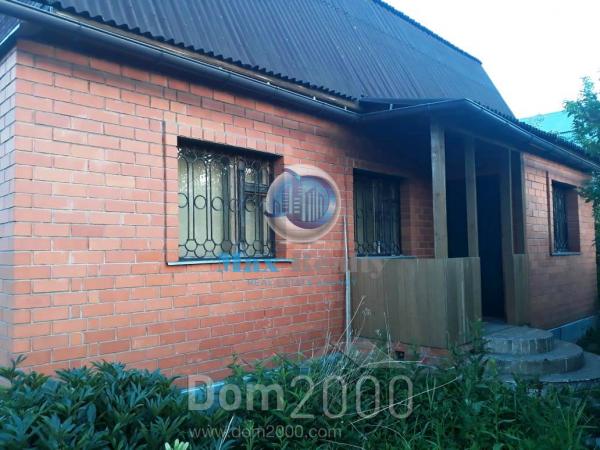 For sale:  home - Russia (10543-243) | Dom2000.com