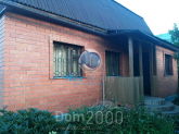 For sale:  home - Russia (10543-243) | Dom2000.com
