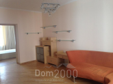 Сдам в аренду четырехкомнатную квартиру - Avotu iela 11, Рига (3945-243) | Dom2000.com