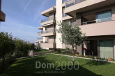 Продам четырехкомнатную квартиру - Салоники (4115-243) | Dom2000.com