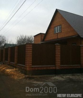 Продам будинок - Осокорки (6163-243) | Dom2000.com