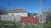 For sale:  home - Krinichki village (10005-244) | Dom2000.com