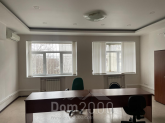 Сдам в аренду магазин - ул. Перекопская улица, 5Б, г. Тула (10572-244) | Dom2000.com