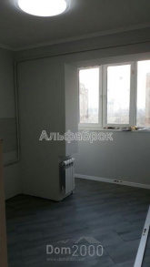 For sale:  1-room apartment in the new building - Шевченко ул., Bilogorodka village (8840-244) | Dom2000.com