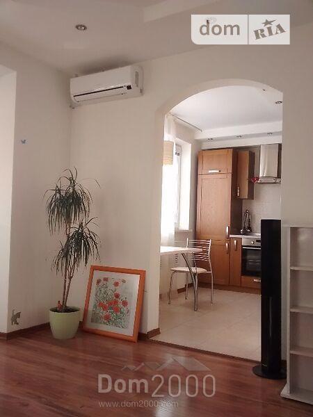 Продам двухкомнатную квартиру - Жуковского просп., г. Харьков (9978-244) | Dom2000.com