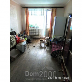 Продам 1-кімнатну квартиру - Амосова ул., м. Харків (10005-245) | Dom2000.com