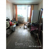 For sale:  1-room apartment - Амосова ул., Harkiv city (10005-245) | Dom2000.com