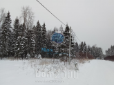 For sale:  land - 203 str., Russia (10558-245) | Dom2000.com