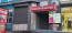 Lease shop - Комсомольская улица, 41 str., Novomoskovsk city (10572-245) | Dom2000.com #76744568