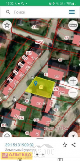 Продам земельну ділянку - улица Пирогова, м. Калининград (10635-245) | Dom2000.com