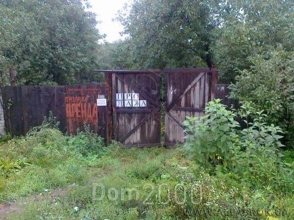 For sale:  land - Стеценко ул., Podilskiy (3830-245) | Dom2000.com