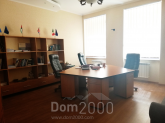 For sale:  office - Богомольца Академика, 7/14 str., Pecherskiy (9775-245) | Dom2000.com