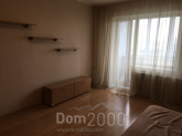 Продам 3-кімнатну квартиру - Оболонский просп. д.34, Оболонський (9818-245) | Dom2000.com