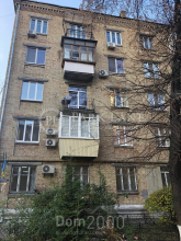 Продам трехкомнатную квартиру - ул. Мар'яненка Івана, 7, Липки (10404-246) | Dom2000.com