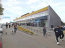 For sale:  shop - Коровинское шоссе, 1Ас2 str., Moscow city (10638-246) | Dom2000.com #77851249