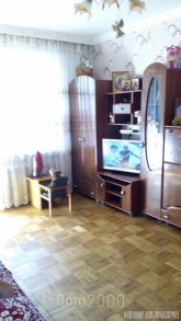 For sale:  3-room apartment - Срибнокильская ул., 8, Poznyaki (4919-246) | Dom2000.com