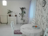 For sale:  1-room apartment in the new building - Наумова Генерала ул., 66, Novobilichi (8963-246) | Dom2000.com