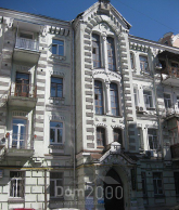 Продам четырехкомнатную квартиру - Лютеранская, 6б, Печерский (9775-246) | Dom2000.com