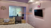 For sale:  2-room apartment - улица Черноморская, Herson city (9970-246) | Dom2000.com