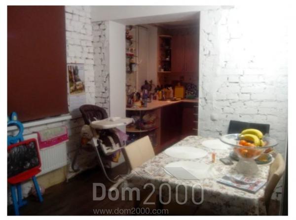 For sale:  home - Kirovograd city (9616-247) | Dom2000.com