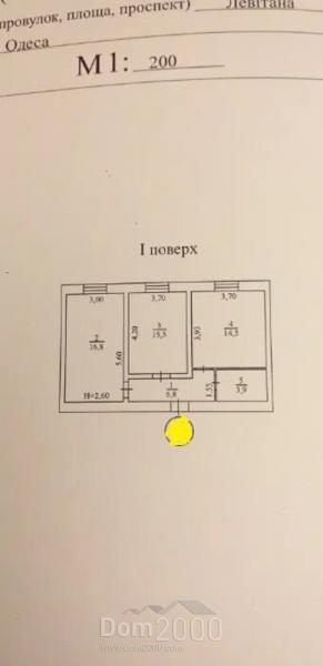 For sale:  2-room apartment - Левитана ул. д.105, Kyivs'kyi (9809-247) | Dom2000.com