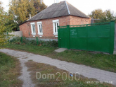 For sale:  home - Zolochiv town (regional center) (10005-248) | Dom2000.com