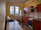 For sale:  1-room apartment in the new building - Кондратюка Юрия ул., 5, Obolonskiy (10580-248) | Dom2000.com