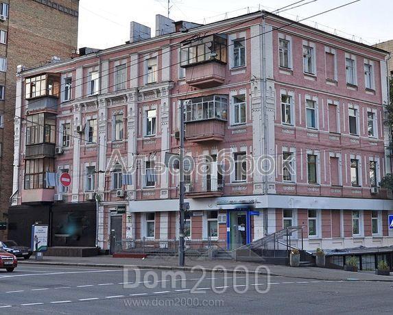 Продам трехкомнатную квартиру - Саксаганского ул., 51, Голосеевский (центр) (8912-248) | Dom2000.com