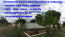 For sale:  land - Лиманная str., Schorsove village (9697-248) | Dom2000.com #67366452