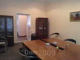 For sale:  office - Институтская, 22/7, Pecherskiy (9775-248) | Dom2000.com