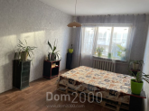 For sale:  1-room apartment - Академика Глушко проспект д.34А, Kyivs'kyi (9818-248) | Dom2000.com