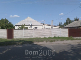 Продам дом - Южно-Проектная ул., г. Харьков (9908-248) | Dom2000.com