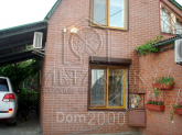 For sale:  home - ул. Центральная, Novi Bezradichi village (3699-249) | Dom2000.com