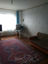 Продам трехкомнатную квартиру - ул. Новосодовская улица, 126/2, г. Славянск (9657-249) | Dom2000.com
